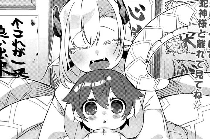 第7話「ライバルTVじゃ！！」