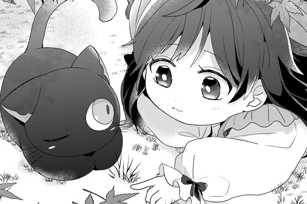 第10話「紅葉狩り」