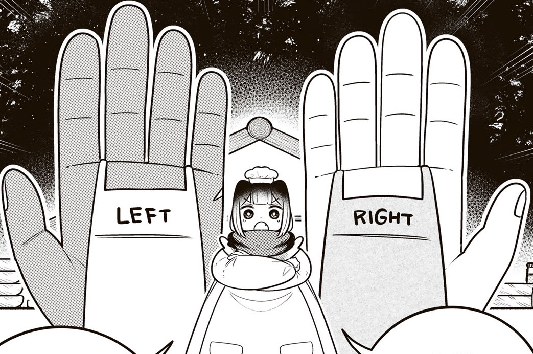 第5話「ハンバーグと手」