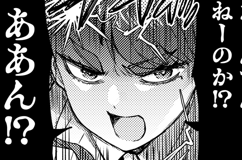 第11話（後編）