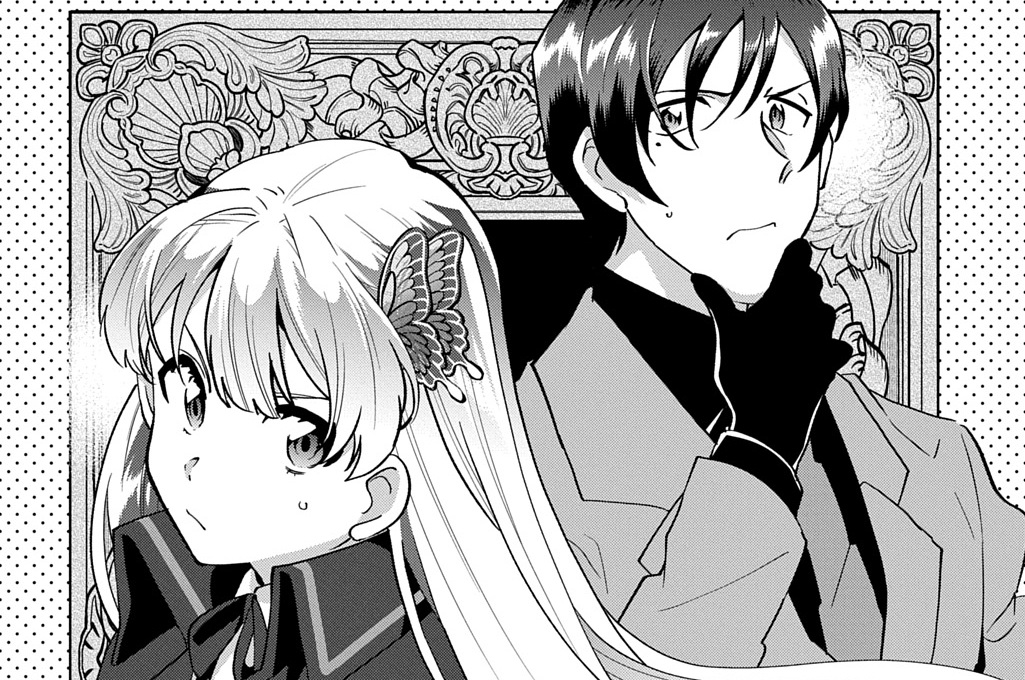 第4話「小さな依頼人」