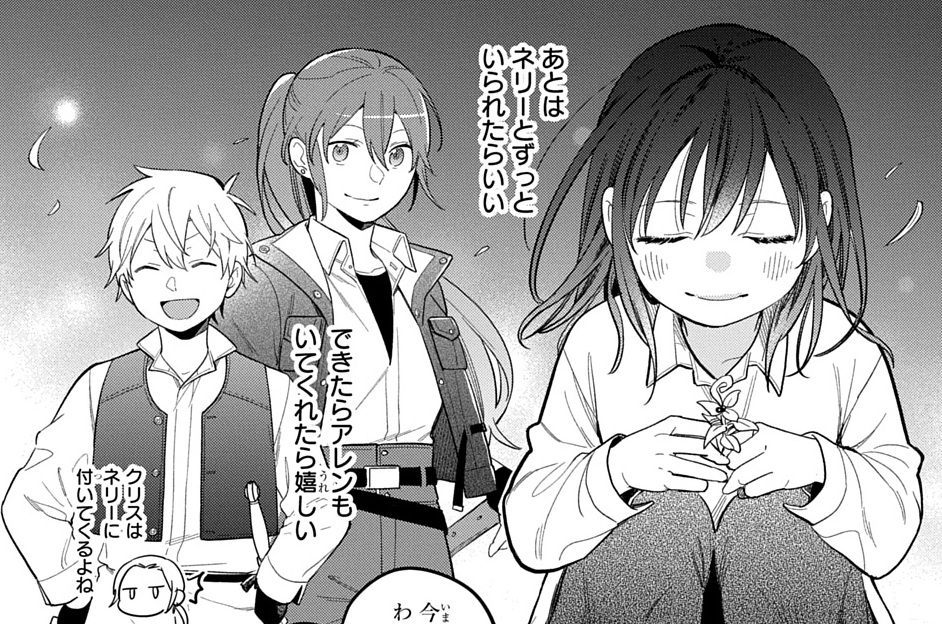 第43話「空を見るより」