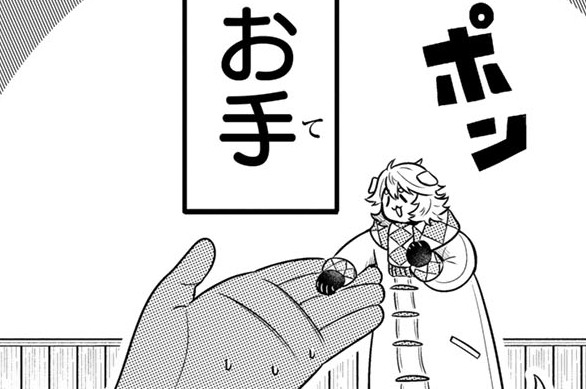 第7話「犬と手」