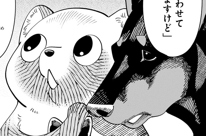 第7話「満願成珠消失事件－３(後編)」