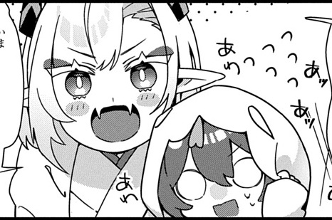 第11話「イベント参加じゃ！！」