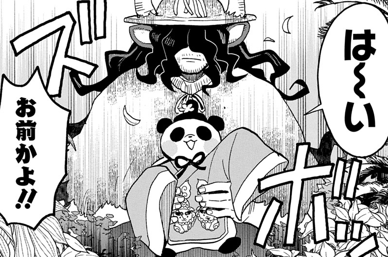 第13話「裹頭楽」