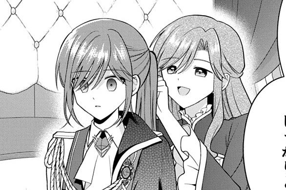 第14話（前編）