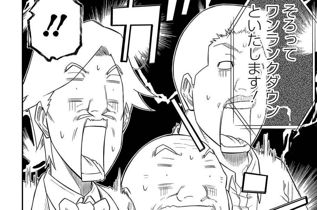第10話「拠点の主になる方法（前編）」