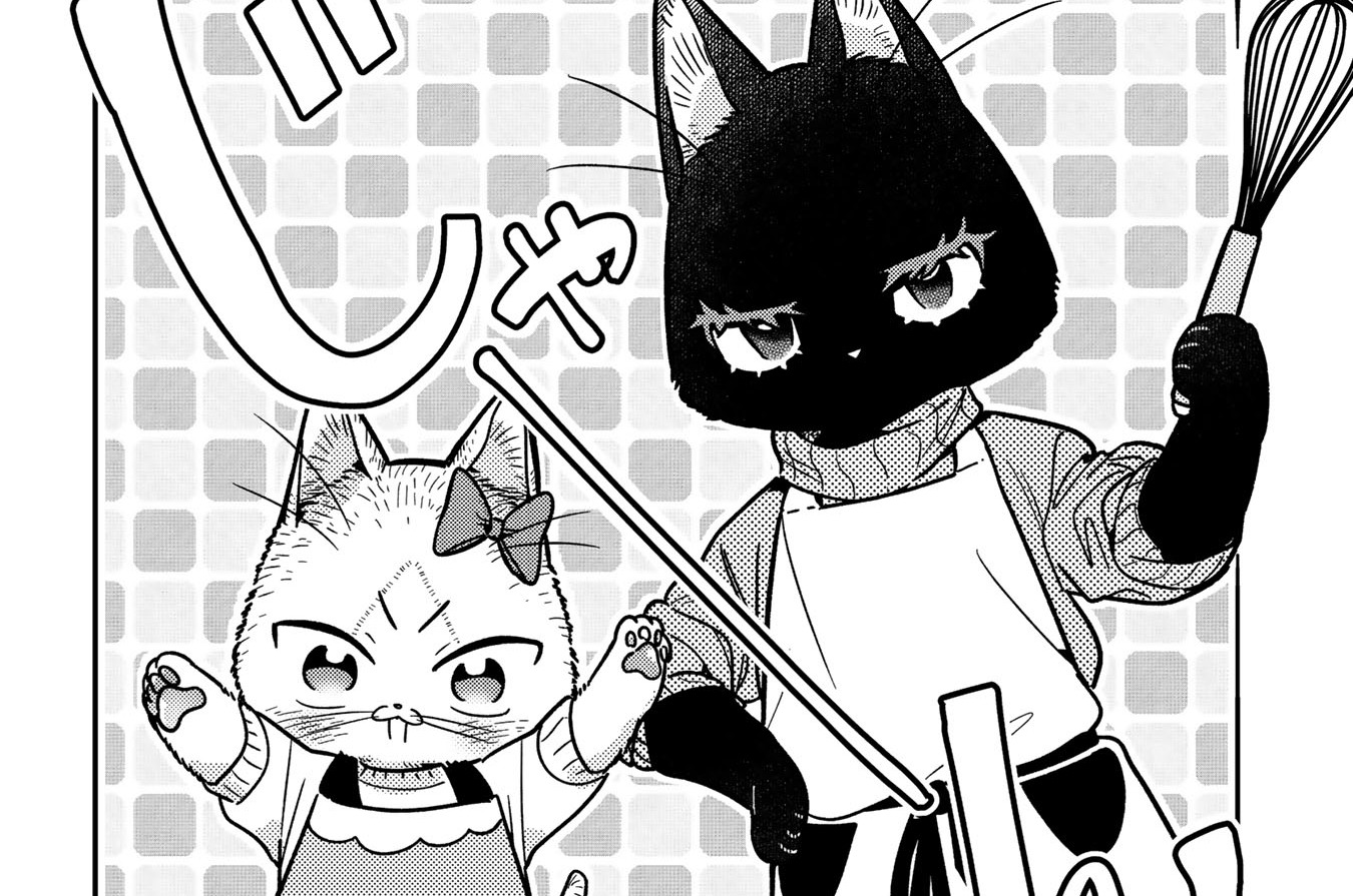 第17話「ねねことパンケーキ（後編）」