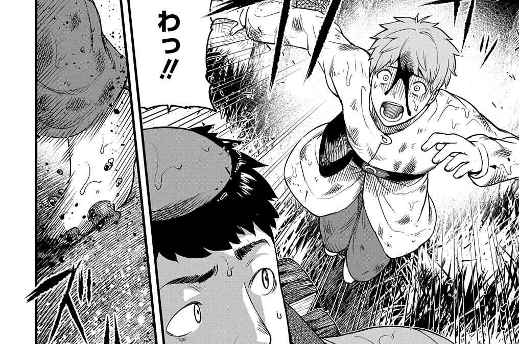 第5話