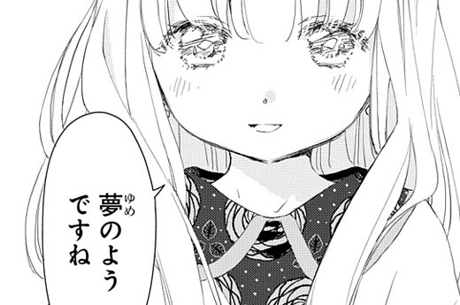 第55話「つらい時は」