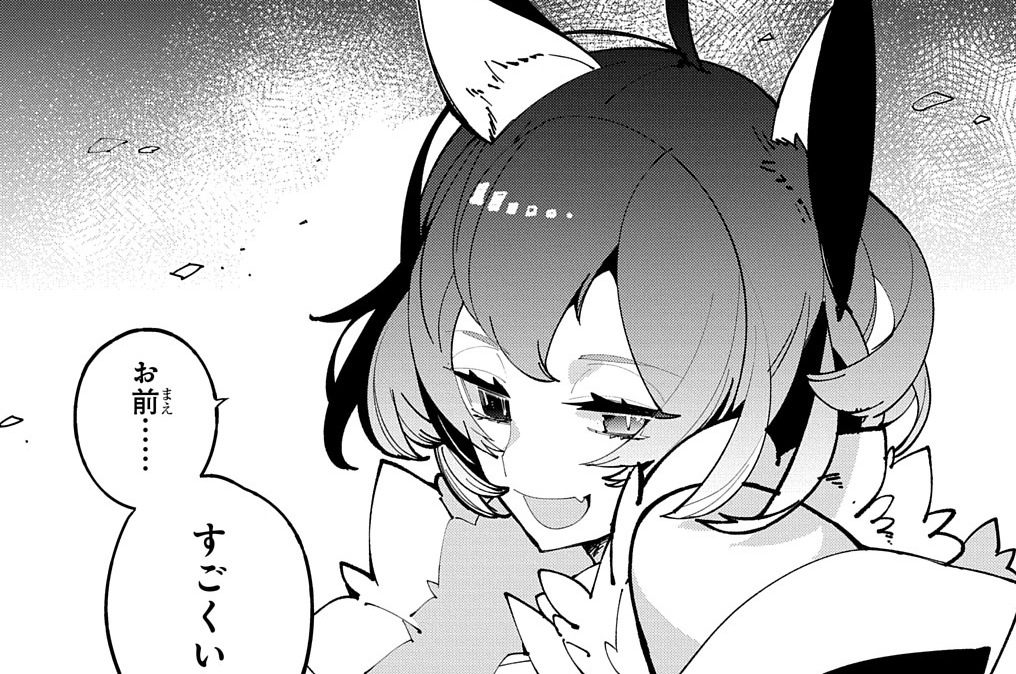 第44話「猛攻」