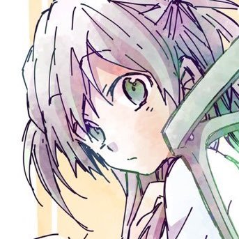 三芳イト