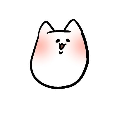 人生負組