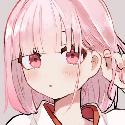 森