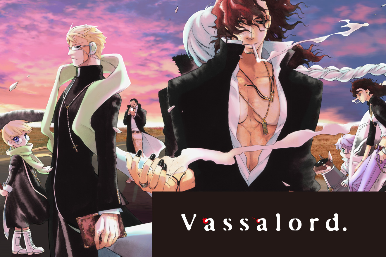 Vassalord. - 黒乃奈々絵 / 第1話「幽宮のヘリオガバルス」 | MAGCOMI